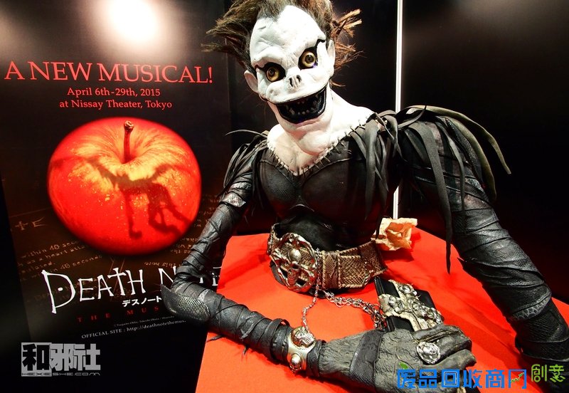 AFA 新加坡 火影忍者 海贼王