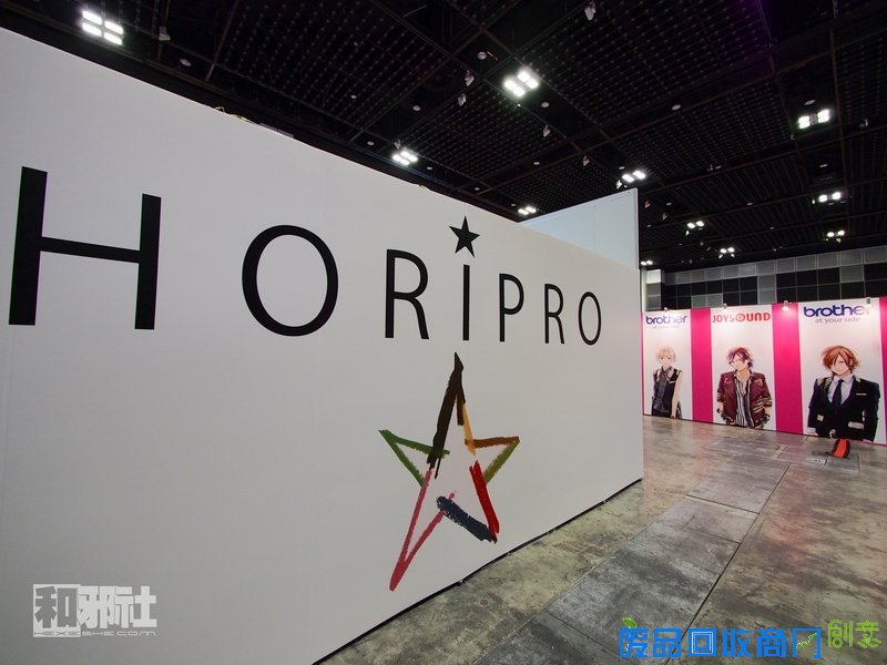 AFA 新加坡 火影忍者 海贼王