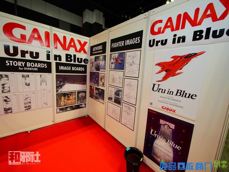 AFA 新加坡 火影忍者 海贼王