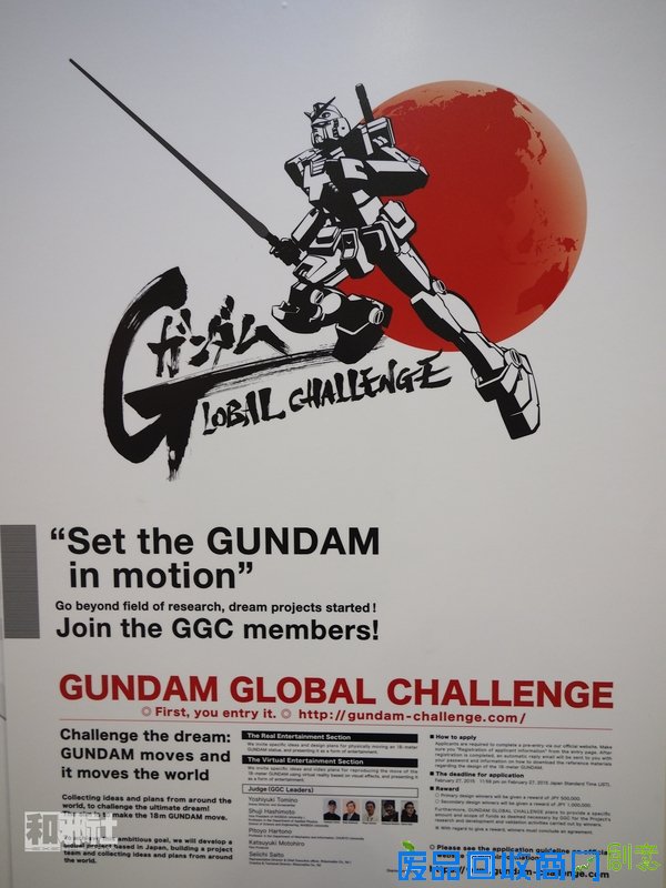 AFA 新加坡 火影忍者 海贼王