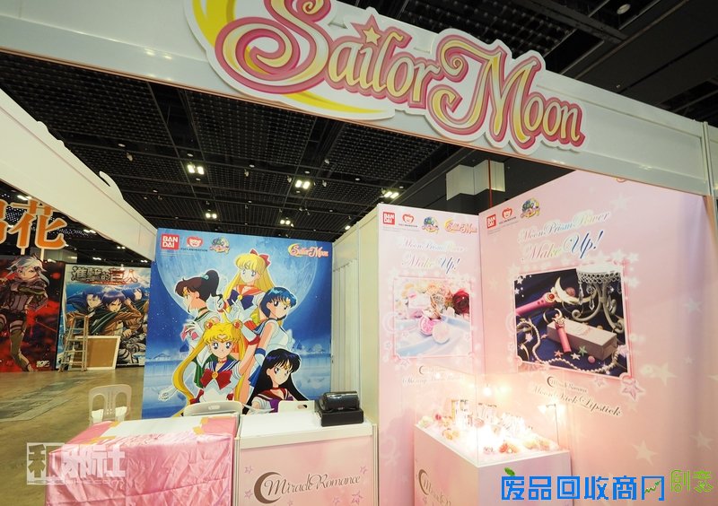 AFA 新加坡 火影忍者 海贼王