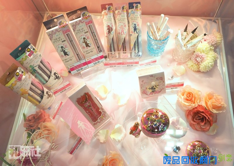 AFA 新加坡 火影忍者 海贼王