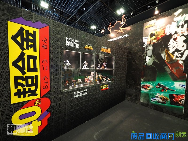 AFA 新加坡 火影忍者 海贼王