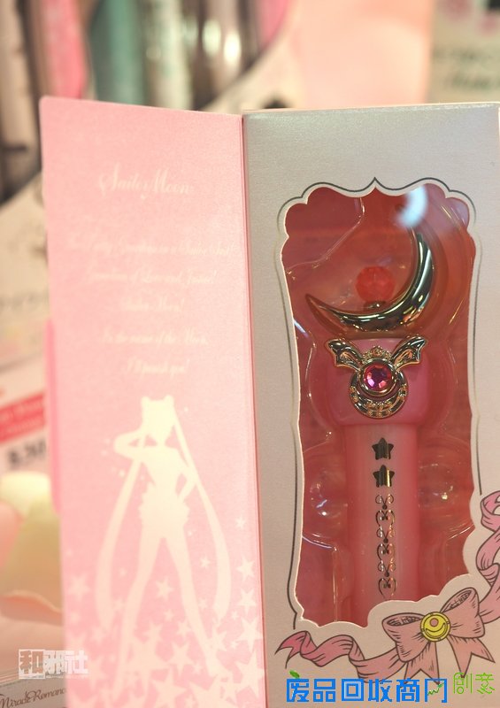 AFA 新加坡 火影忍者 海贼王