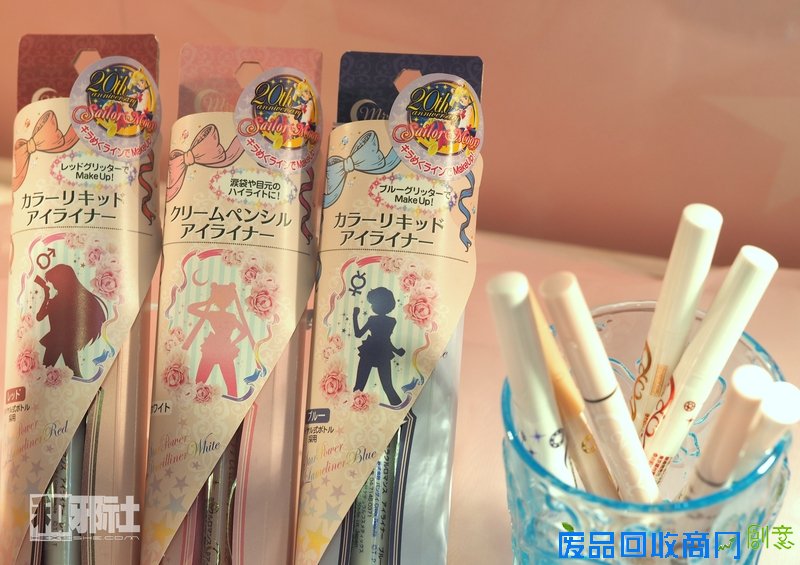 AFA 新加坡 火影忍者 海贼王