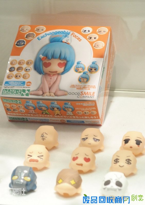 AFA 新加坡 火影忍者 海贼王