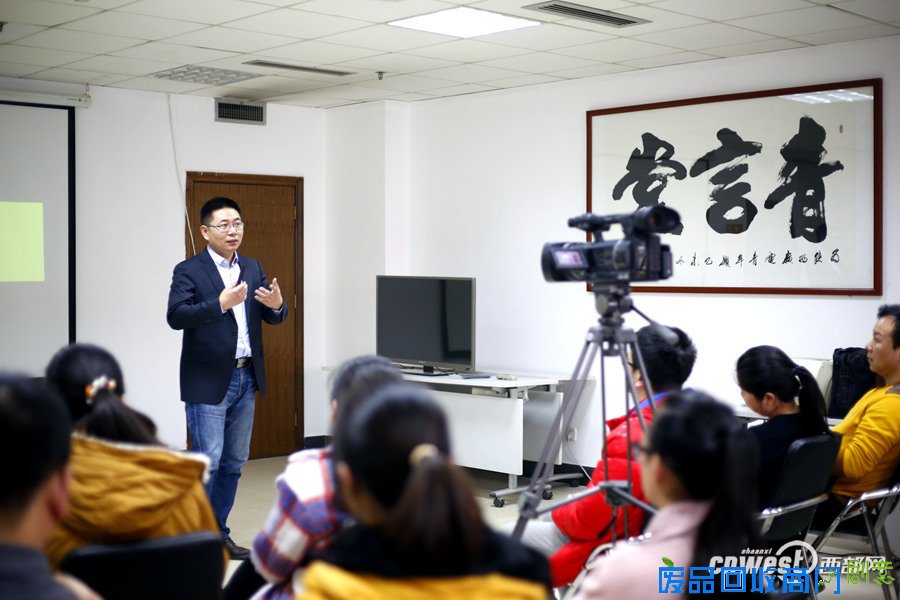 陕西广播电视台青言堂开讲了!分享知识碰撞创意
