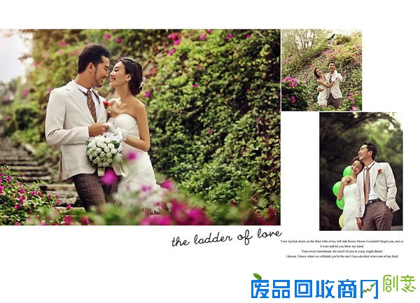 婚纱摄影排名榜【叶子尊爵馆】