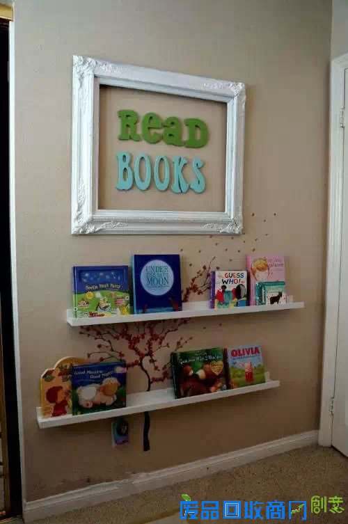 再贵重的礼物都不如给孩子一个阅读空间!20个家庭读书角创意总有适合你的