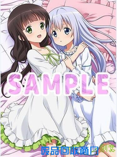 《请问您今天要来点兔子吗》特典用图片公开