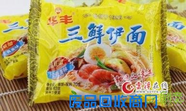 让80后看了想哭的照片:冰棒只要1毛钱