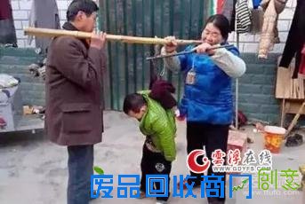 让80后看了想哭的照片:冰棒只要1毛钱