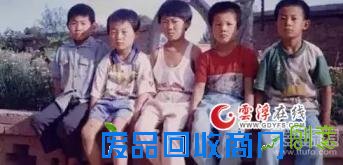 让80后看了想哭的照片:冰棒只要1毛钱