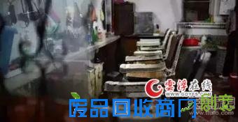 让80后看了想哭的照片:冰棒只要1毛钱