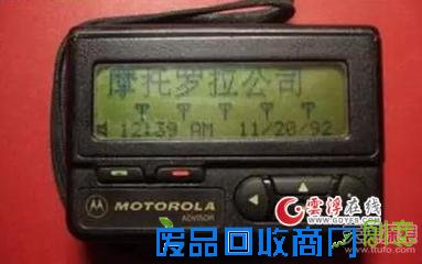 让80后看了想哭的照片:冰棒只要1毛钱