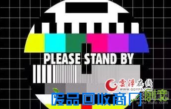 让80后看了想哭的照片:冰棒只要1毛钱