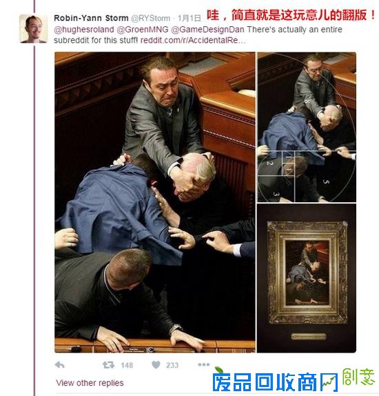 能将街头醉汉拍成世界名画 摄影师请收下我的膝盖