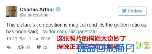 能将街头醉汉拍成世界名画 摄影师请收下我的膝盖