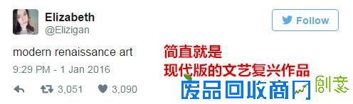 能将街头醉汉拍成世界名画 摄影师请收下我的膝盖