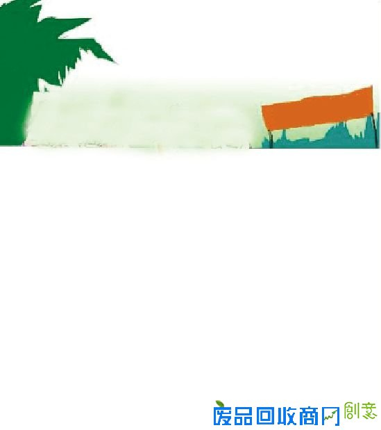 提档次玩创意,才能走得远