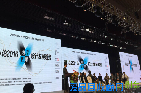 QQ截图 大理石2 QQ截图 大理石2