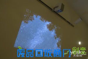 CES2016:索尼发布多款创意家居生活空间产品