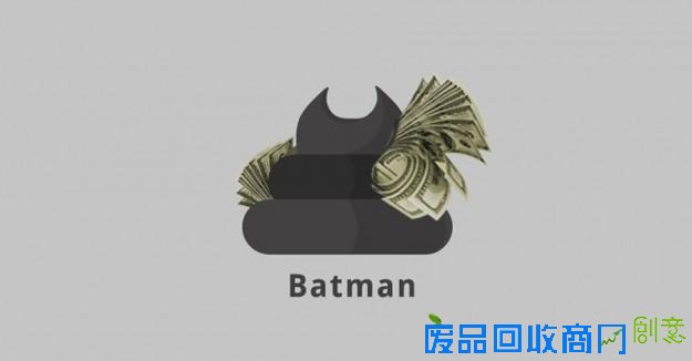 超级英雄的便便长啥样？来看看网友的创意