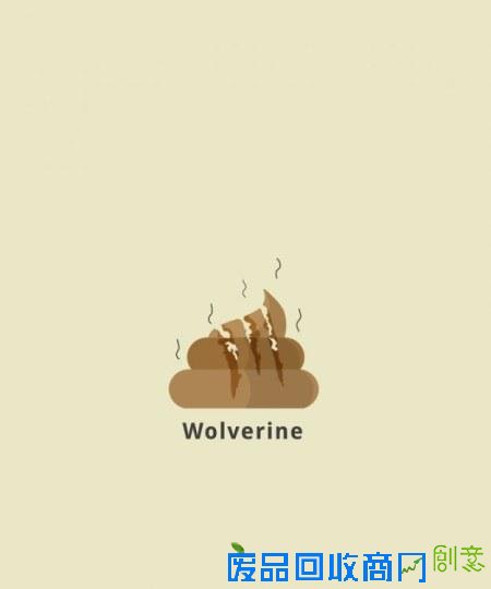 超级英雄的便便长啥样？来看看网友的创意