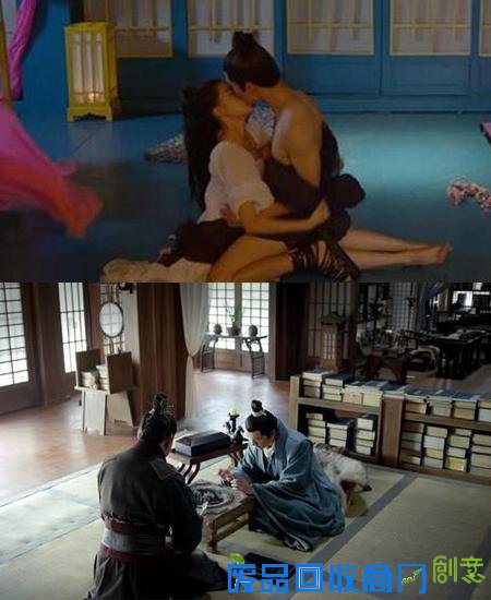 床戏地点 床戏地点