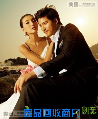 广岛之恋婚纱摄影,提供免费wifi