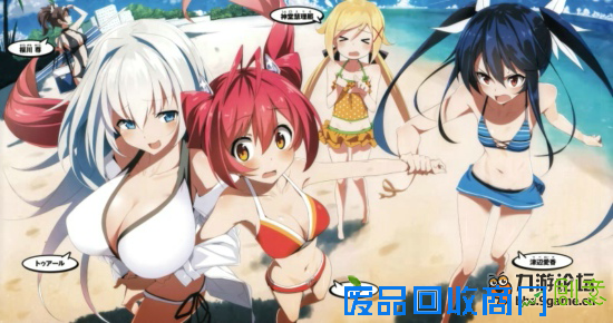 喜欢这类可以男生变女生的动漫的友友我推荐看哦