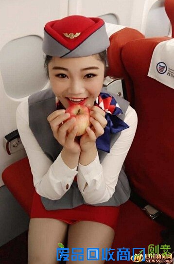 空姐卖带吻苹果