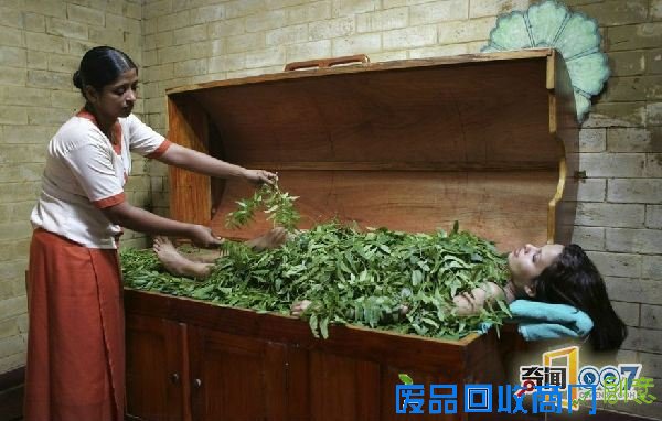 曝光!神秘的古印度女体按摩术（6）