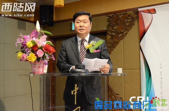 2014中国国际网络文化动漫游戏博览会招商招展活动在韩国首尔举行(图)