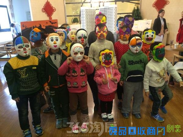 无锡缤悦湾电商公寓 活动现场