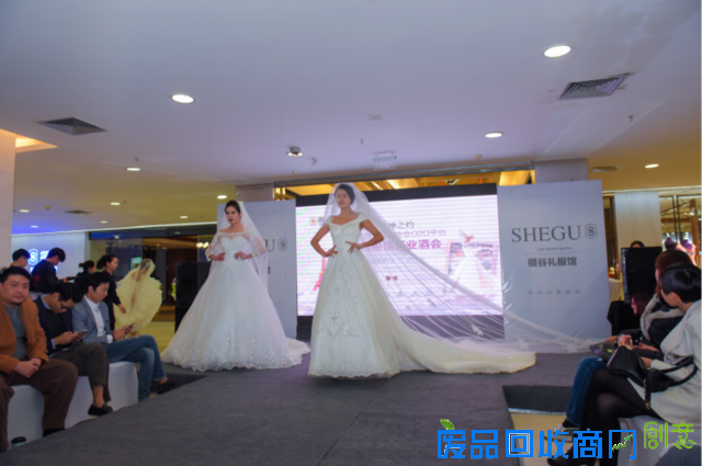 福州摄影O2O平台摄谷·礼服馆开业酒会  