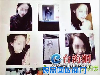 落魄商人扮美女骗痴情男十几万 有800潜在客户(图)