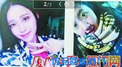 落魄商人扮美女骗痴情男十几万 有800潜在客户(图)