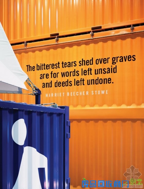 集装箱和帐篷结合会出现怎样的创意办公室 集装箱和帐篷结合会出现怎样的创意办公室