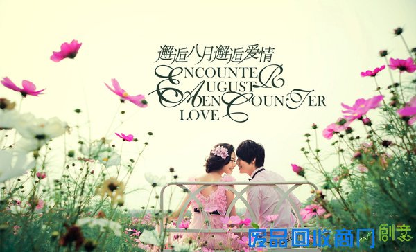 婚纱摄影团购出现,对结婚市场的冲击有多大?