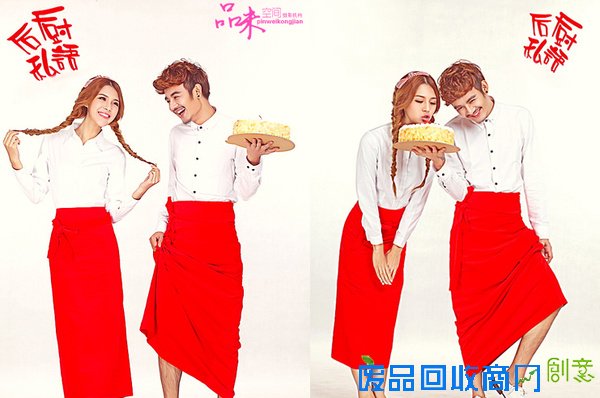 北京婚纱摄影；如何利用婚纱塑造完美形象