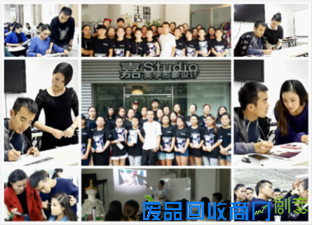 跟胡杏儿化妆师王嘉看2016时尚流行趋势