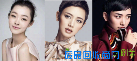 跟胡杏儿化妆师王嘉看2016时尚流行趋势