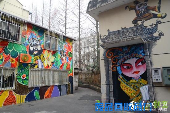 脸谱动漫涂鸦上墙 老社区旧貌换新颜