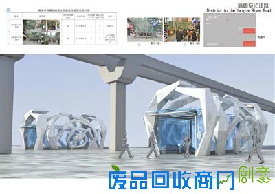 长江路地下通道出入口改造效果图。