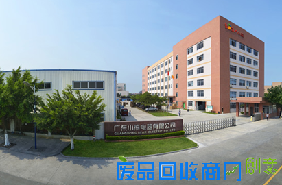 创意无限,小熊电器与你共享完美品质