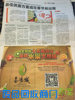 1452759015420105.png 1117776413_14527533443111n.png