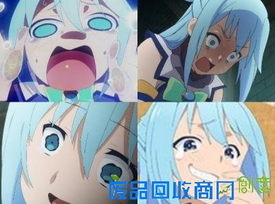 《美好世界送祝福》原作画风完爆动画