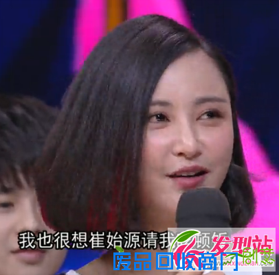 张歆艺短发图片