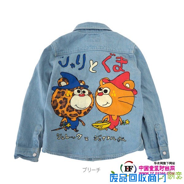 2016春夏童装牛仔元素&图案—趣味秀